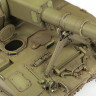 Модель для склеивания САУ Гаубица российская 152-мм 2С35 "Коалиция-СВ", масштаб 1:35, ЗВЕЗДА, 3677 по низкой цене оптом 