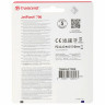 Флеш-диск 64GB TRANSCEND JetFlash 790, USB 3.1, черный, TS64GJF790K по низкой цене оптом Краснодар, Москва, Уфа, Казань, Барнаул, Владивосток, Хабаровск, Сахалин, Красноярск, Екатеренбург, 