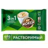 Кофе растворимый порционный ЖОКЕЙ "3 в 1 Классический", КОМПЛЕКТ 50 пакетиков по 12 г, 1293-08-2 по низкой цене оптом Краснодар, Москва, Уфа, Казань, Барнаул, Владивосток, Хабаровск, Сахалин, Красноярск, Екатеренбург, 