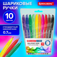 Ручки шариковые BRAUBERG X-333, НАБОР 10 ЦВЕТОВ, узел 0,7мм, линия 0,35мм, 144251
