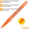 Текстовыделитель Crown "Multi Hi-Lighter" оранжевый, 1-4мм по низкой цене оптом Краснодар, Москва, Уфа, Казань, Барнаул, Владивосток, Хабаровск, Сахалин, Красноярск, Екатеренбург, 