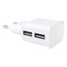 Зарядное устройство сетевое (220В) RED LINE NT-2A, 2 порта USB, выходной ток 2,1 А, белое, УТ000009405 по низкой цене оптом 