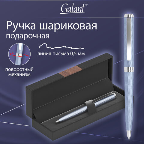 Ручка подарочная шариковая GALANT ANDO, корпус синий металл, детали оружейный металл, узел 0,7 мм, линия письма 0,5 мм, синяя, 144174 по низкой цене оптом 