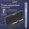 Ручка подарочная шариковая GALANT ANDO, корпус синий металл, детали оружейный металл, узел 0,7 мм, линия письма 0,5 мм, синяя, 144174 по низкой цене оптом 
