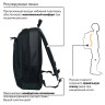 Рюкзак BRAUBERG B-TR1606 для старшеклассников/студентов, 22 л, черный, "Навигатор", 30х17х45 см, 225291 по низкой цене оптом 