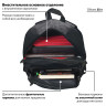 Рюкзак BRAUBERG B-TR1606 для старшеклассников/студентов, 22 л, черный, "Навигатор", 30х17х45 см, 225291 по низкой цене оптом 