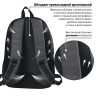 Рюкзак BRAUBERG B-TR1606 для старшеклассников/студентов, 22 л, черный, "Навигатор", 30х17х45 см, 225291 по низкой цене оптом 