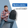 Рюкзак BRAUBERG B-TR1606 для старшеклассников/студентов, 22 л, черный, "Навигатор", 30х17х45 см, 225291 по низкой цене оптом 