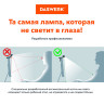 Бестеневая лампа светильник для монитора, ноутбука многорежимная, LED, 5 Вт, черный, DASWERK, 238330 по низкой цене оптом Краснодар, Москва, Уфа, Казань, Барнаул, Владивосток, Хабаровск, Сахалин, Красноярск, Екатеренбург, 