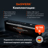 Бестеневая лампа светильник для монитора, ноутбука многорежимная, LED, 5 Вт, черный, DASWERK, 238330 по низкой цене оптом Краснодар, Москва, Уфа, Казань, Барнаул, Владивосток, Хабаровск, Сахалин, Красноярск, Екатеренбург, 