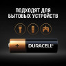 Батарейки КОМПЛЕКТ 24 шт., DURACELL Basic ОРИГИНАЛ, ААА (LR03, 24А), алкалиновые, мизинчиковые, Б0064969 по низкой цене оптом 