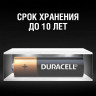 Батарейки КОМПЛЕКТ 24 шт., DURACELL Basic ОРИГИНАЛ, ААА (LR03, 24А), алкалиновые, мизинчиковые, Б0064969 по низкой цене оптом 