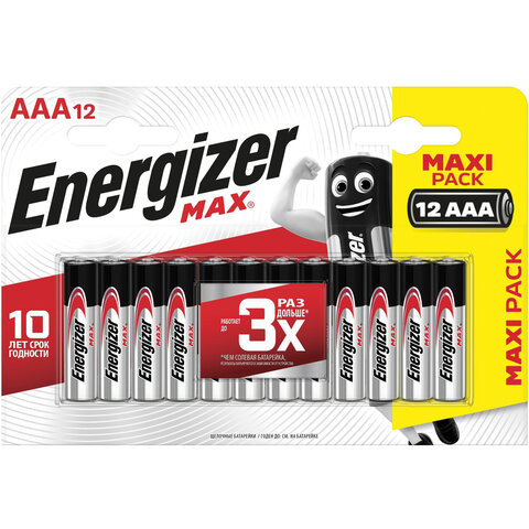 Батарейки КОМПЛЕКТ 12 шт., ENERGIZER Max, AAA (LR03, 24А), алкалиновые, мизинчиковые, блистер, E301530401 по низкой цене оптом 