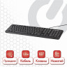 Клавиатура проводная SONNEN KB-8136, USB, 107 клавиш, черная, 512651 по низкой цене оптом Краснодар, Москва, Уфа, Казань, Барнаул, Владивосток, Хабаровск, Сахалин, Красноярск, Екатеренбург, 