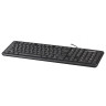 Клавиатура проводная SONNEN KB-8136, USB, 107 клавиш, черная, 512651 по низкой цене оптом Краснодар, Москва, Уфа, Казань, Барнаул, Владивосток, Хабаровск, Сахалин, Красноярск, Екатеренбург, 