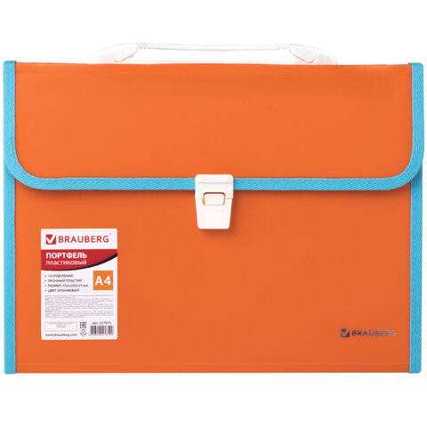 Папка-портфель пластиковая BRAUBERG "JOY", А4 (330х245х35 мм), 13 отделений, с окантовкой, оранжевая, 227975 по низкой цене оптом Краснодар, Москва, Уфа, Казань, Барнаул, Владивосток, Хабаровск, Сахалин, Красноярск, Екатеренбург, 