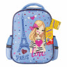 Ранец ЮНЛАНДИЯ LIGHT, 2 отделения, "Paris", 38х29х16 см, 228794 по низкой цене оптом 