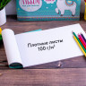 Альбомы для рисования А4 40 л., КОМПЛЕКТ 2 шт., скоба, обложка картон, ЮНЛАНДИЯ, 202х285 мм, "Ламы", 880043 по низкой цене оптом 