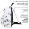 Рюкзак BRAUBERG универсальный, сити-формат, Marble, 20 литров, 41х32х14 см, 229886 по низкой цене оптом 