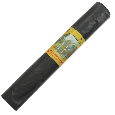 Мешки для мусора, 120 л, черные, в рулоне 10 шт., ПВД, 30 мкм, 70х110 см, КОНЦЕПЦИЯ БЫТА "Удачные", 0152 по низкой цене оптом Краснодар, Москва, Уфа, Казань, Барнаул, Владивосток, Хабаровск, Сахалин, Красноярск, Екатеренбург, 