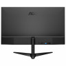 Монитор AOC 24B1H 23.6" (60 см)/1920x1080/16:9/VA/5ms/250cd/HDMI/VGA/черный по низкой цене оптом Краснодар, Москва, Уфа, Казань, Барнаул, Владивосток, Хабаровск, Сахалин, Красноярск, Екатеренбург, 