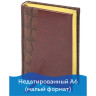 Ежедневник недатированный МАЛЫЙ ФОРМАТ (100х150 мм) А6, BRAUBERG "Cayman", комбинир. кожа, 160 л., крем. блок, золотой срез, корич., 125103 по низкой цене оптом 