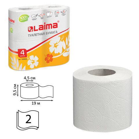 Бумага туалетная бытовая, спайка 4 шт., 2-х слойная, (4х19 м), LAIMA/ЛАЙМА, белая, 126904 по низкой цене оптом 