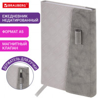 Ежедневник недатированный А5 145х215мм BRAUBERG Stitch, под кожу, магнит, 160л, серый, 116591