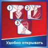 Соль от накипи в посудомоечных машинах 1,5 кг SOMAT (Сомат) "5 действий", 2309124 по низкой цене оптом 