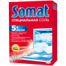 Соль от накипи в посудомоечных машинах 1,5 кг SOMAT (Сомат) "5 действий", 2309124 по низкой цене оптом 