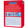 Соль от накипи в посудомоечных машинах 1,5 кг SOMAT (Сомат) "5 действий", 2309124 по низкой цене оптом 