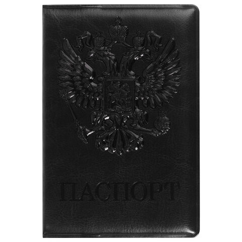 Обложка для паспорта STAFF, полиуретан под кожу, "ГЕРБ", черная, 237602 по низкой цене оптом 