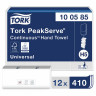 Полотенца бумажные 410 шт., TORK (Система H5) PeakServe, Universal, КОМПЛЕКТ 12 шт., 22,5x20 см, W, 100585 по низкой цене оптом Краснодар, Москва, Уфа, Казань, Барнаул, Владивосток, Хабаровск, Сахалин, Красноярск, Екатеренбург, 