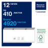 Полотенца бумажные 410 шт., TORK (Система H5) PeakServe, Universal, КОМПЛЕКТ 12 шт., 22,5x20 см, W, 100585 по низкой цене оптом Краснодар, Москва, Уфа, Казань, Барнаул, Владивосток, Хабаровск, Сахалин, Красноярск, Екатеренбург, 