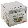 Сахарница, с крышкой, диаметр 140 мм, фактурное стекло, "Perla", PASABAHCE, 97236 по низкой цене оптом 