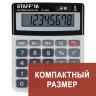 Калькулятор настольный STAFF STF-5808, КОМПАКТНЫЙ (134х107 мм), 8 разрядов, двойное питание, 250286 по низкой цене оптом 