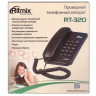 Телефон RITMIX RT-320 black, световая индикация звонка, блокировка набора ключом, черный, 15118347 по низкой цене оптом 