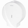 Диспенсер для туалетной бумаги LAIMA PROFESSIONAL ORIGINAL (Система T1), БОЛЬШОЙ, белый, ABS-пластик, 605768 по низкой цене оптом Краснодар, Москва, Уфа, Казань, Барнаул, Владивосток, Хабаровск, Сахалин, Красноярск, Екатеренбург, 