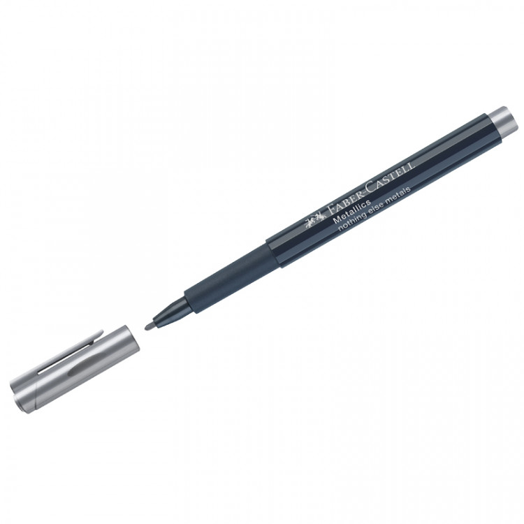 Маркер для декорирования Faber-Castell "Metallics" серебро, пулевидный, 1,5мм по низкой цене оптом Краснодар, Москва, Уфа, Казань, Барнаул, Владивосток, Хабаровск, Сахалин, Красноярск, Екатеренбург, 