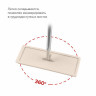 Набор для уборки: швабра, МОП, двухкамерное ведро с отжимом MILEY EASY MOP, сменная насадка МОП 607753, 100-170 по низкой цене оптом 