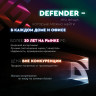 Мышь проводная игровая DEFENDER Shepard GM-620L, USB, 6 кнопок + 1 колесо-кнопка, оптическая, чёрная, 52620 по низкой цене оптом Краснодар, Москва, Уфа, Казань, Барнаул, Владивосток, Хабаровск, Сахалин, Красноярск, Екатеренбург, 