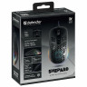 Мышь проводная игровая DEFENDER Shepard GM-620L, USB, 6 кнопок + 1 колесо-кнопка, оптическая, чёрная, 52620 по низкой цене оптом Краснодар, Москва, Уфа, Казань, Барнаул, Владивосток, Хабаровск, Сахалин, Красноярск, Екатеренбург, 