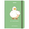 Скетчбук, белая бумага 80 г/м2, 145х203 мм, 80 л., резинка, твердый, FUNSTER, Гусь "Че смотришь?", 116891 по низкой цене оптом 