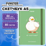 Скетчбук, белая бумага 80 г/м2, 145х203 мм, 80 л., резинка, твердый, FUNSTER, Гусь "Че смотришь?", 116891 по низкой цене оптом 