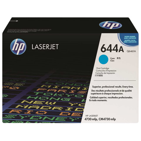 Картридж лазерный HP (Q6461A) ColorLaserJet CM4730, голубой, оригинальный, ресурс 12000 стр. по низкой цене оптом 