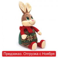 Санитарно - эпидемиологическое заключение