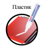 Маркер-краска лаковый (paint marker) 8 мм, БЕЛЫЙ, НИТРО-ОСНОВА, алюминиевый корпус, BRAUBERG PROFESSIONAL PLUS JUMBO, 151454 по низкой цене оптом Краснодар, Москва, Уфа, Казань, Барнаул, Владивосток, Хабаровск, Сахалин, Красноярск, Екатеренбург, 