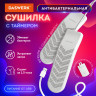 Сушилка для обуви электрическая с таймером, USB-разъём, сушка для обуви, 9 Вт, DASWERK, SD9, 456202 по низкой цене оптом 