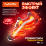 Сушилка для обуви электрическая с таймером, USB-разъём, сушка для обуви, 9 Вт, DASWERK, SD9, 456202 по низкой цене оптом 