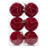 Шары елочные 6 шт, 8 см, "Burgundy Charm", пластик, софт тач, бургунди, ЗОЛОТАЯ СКАЗКА, 592453 по низкой цене оптом Шары елочные 6 шт, 8 см, "Burgundy Charm", пластик, софт тач, бургунди, ЗОЛОТАЯ СКАЗКА, 592453 по низкой цене оптом